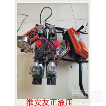 【電控2聯手動雙向分配器拖車尾板手動改電控配無線遙控器12-24v】- 